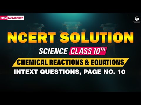 Intext Questions Page