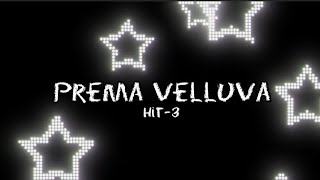 Prema velluva|| hit-3 #naturalstarnani #hit3 #premavelluva #sidsriram #srinidhishetty