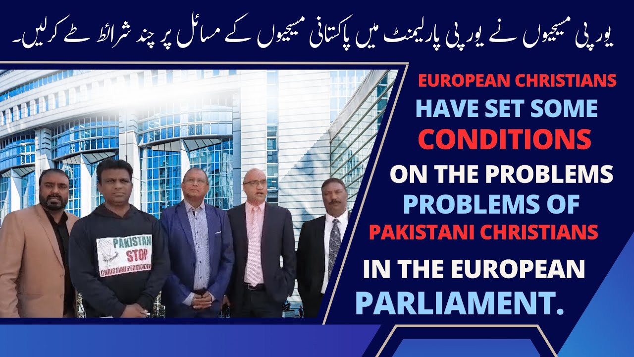 Eye-opening discussion: European Christians address Pakistani Christian issues