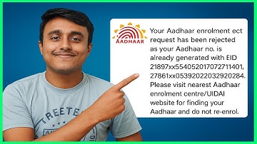 Aadhaar Enrolment Rejected Due to Duplicate EID | Don’t Re-Enrol