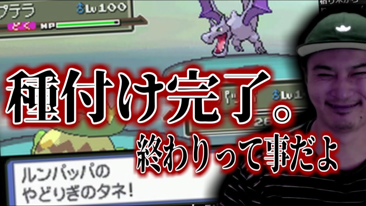 これなんかすっぎょし！珍しいルチルたん！何コレ？チン◯景 これなんかすっぎょし！珍しいルチルたん！何コレ？チン◯景