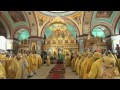 Orthodox Patriarch of Moscow serves Divine Liturgy at St. John the Baptist&#39;s Cathedral