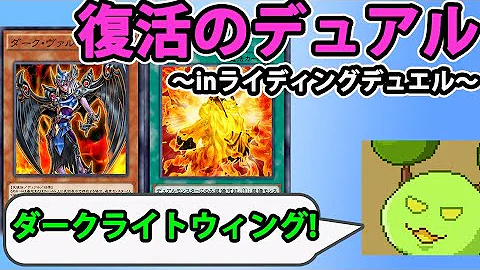 تحميل 来るぞ遊馬 こねーよ Mp4 Mp3