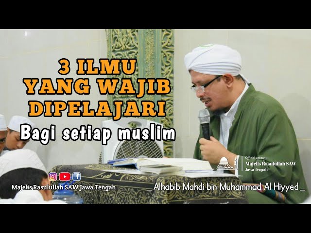 3 Ilmu Yang Wajib Dipelajari class=