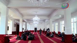 В Махачкале открылась новая мечеть