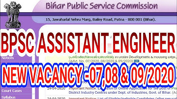 BPSC ASSISTANT ENGINEER NEW VACANCY -07,08 & 09/2020