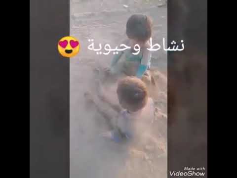 اغنيه ياعيني على الاستحمام طيور الجنه Youtube