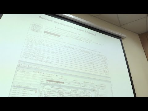 Житомир.info | Новости Житомира: Як члени виконкому голосували за підвищення тарифу на теплопостачання у Житомирі Житомир.info | Новости Житомира: Як члени виконкому голосували за підвищення тарифу на теплопостачання у Житомирі