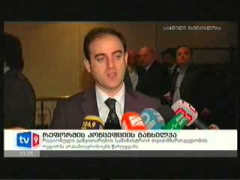 25.02.2013_-_მეცხრე_არხი_-_ახალი_1