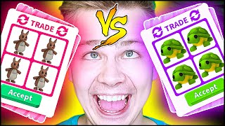 Turtle VS Kangaroo в Адопт Ми! 🐢🆚🦘 ТОП ТРЕЙДЫ в Адопт ми Роблокс