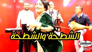 Moustapha Slimani Tayaht Slahi 2019