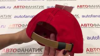 Бейсболка Ferrari Fanwear Convert Cap, 02104402