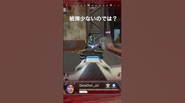 [APEX] ホライゾンのいいとこじゃない？ #apex #apex感度 #pad #pad感度 #shorts #ホライゾン