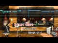 Wii カラオケ U - (カバー) 私はおんち