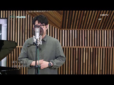 오벧 편 김영우의 스윗사운즈 시즌 2
