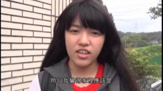 東平國小家庭教育宣導影片-1050323