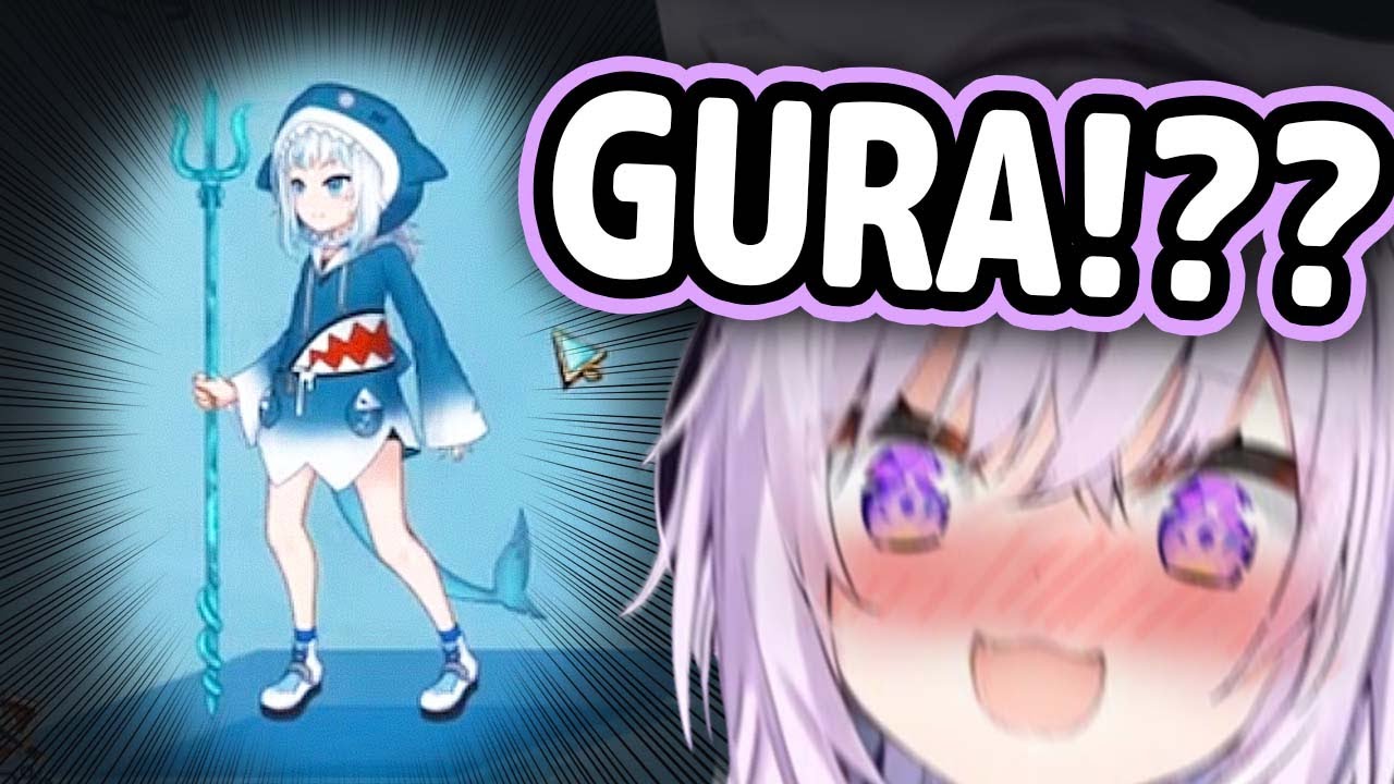 Okayu Pulls Gura And Has Cute Reaction【Hololive】