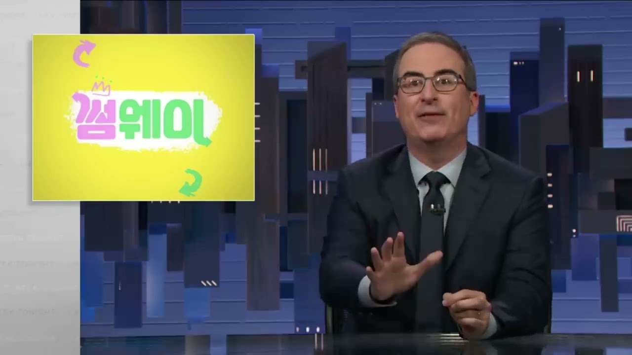 What is product placement?