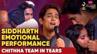 #Siddharth Emotional Performance 🤗❤️| #Chithha Team in Tears😭 | JFW Movie Awards 2024 |JFW