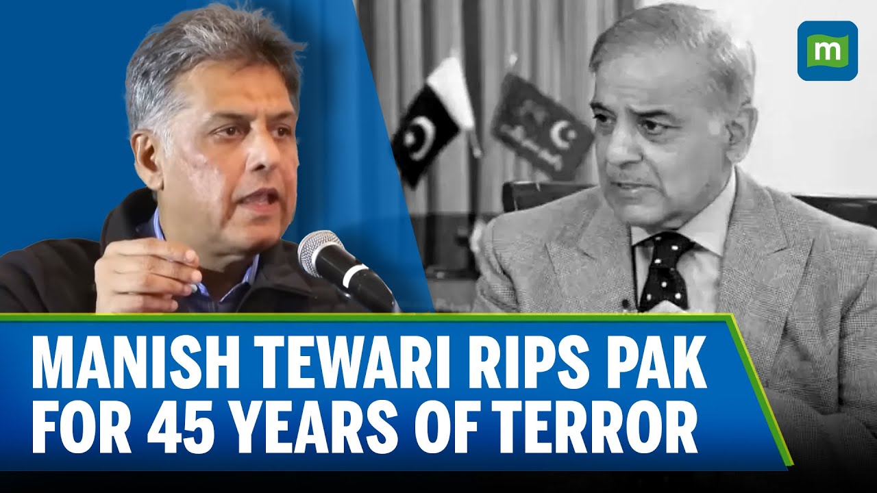 «Не потерплю терроризма, спонсируемого Пакистаном…» Маниш Тевари призывает к глобальным действиям...