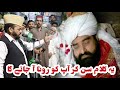 Sune Koun Qissa e Dard e Dil|Gul Taraf Naqshbandi|Beautiful Kalam Peer Syed Naseer ud din Naseer