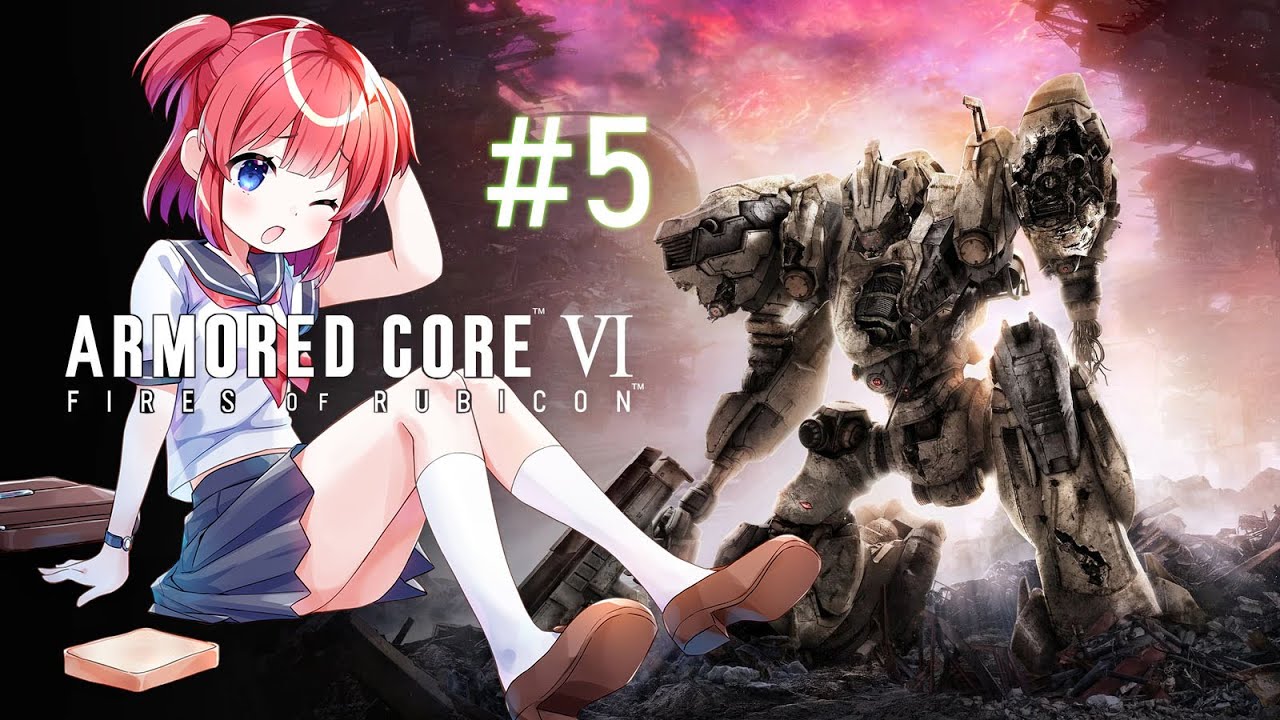 Armored Core™ vi Fires of Rubicon. Armored Core 4. Armored Core vi: Fires of Rubicon Art. Darling in FRANXX Armored Core Fire of Rubicon. Armored core tm vi fires of