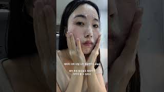 순한 아침 클렌징 받는 방방은 설명란을 봐줘 #kbeauty #병풀 #시카 #약산성 #아침세안 #운동후세안 #클렌징추천 #클렌징폼 #skincare #30대 #뷰티쇼츠