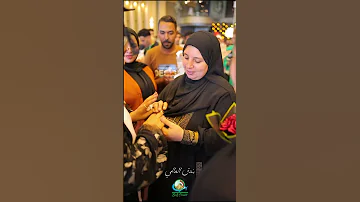 امي يا نور بتنا يا ست الكل بمووووت فيكي بندق العالمي اكسبلور 