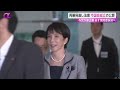 再審見直し法案 今国会成立の公算　与党が修正案 12日に衆院委採決へ（2026年06月12日）