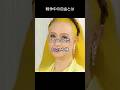 美輪明宏_戦争中の自由とは#名言 #美輪明宏