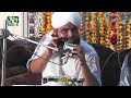 Hazrat Allama Maulana Mufti Noor Muhammad Chishti Sahib Mufti Muhammad Fazal Ahmad Chishti Sahib Hazrat Allama Maulana Mufti Noor Muhammad Chishti Sahib Mufti Muhammad Fazal Ahmad Chishti Sahib