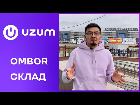 Video: Ustun poydevori: bosqichma-bosqich ko'rsatmalar
