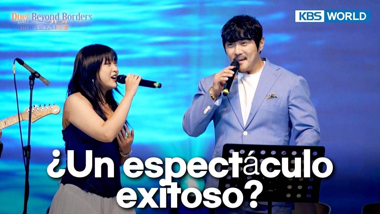 Cover [ESP/ENG] ¿Un dúo que hace buena pareja?😎 [Dúo más allá de las fronteras EP.3] |KBS WORLD TV 260401