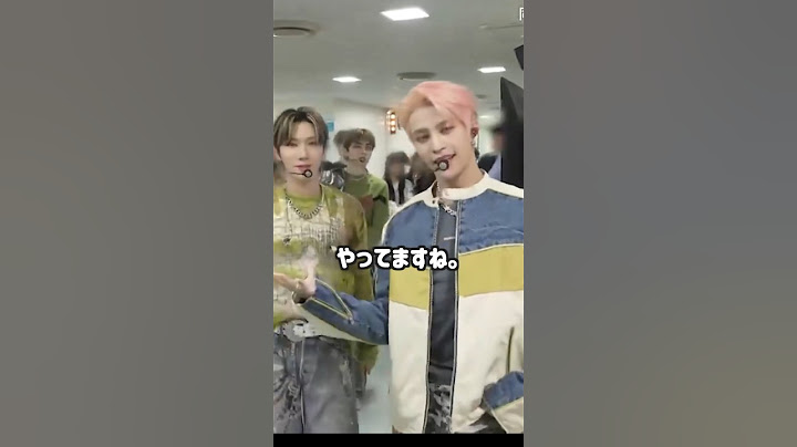 BONがお気に召したヤンヤンさんwith哥哥【花咲かせろ】 #威神v #wayv