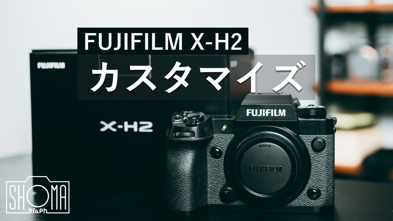 T*y様 FUJIFILM X-H2 シネマレンズ ジンバル フォローフォーカス FUJIFILM】X-H2の真価 | THE MAP TIMES
