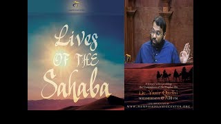 Lives of Sahaba 55 - Jabir Ibn Abdullah [r] - Sh. Dr. Yasir Qadhi