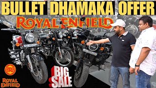 Used BIKE Grand SALE 🔥 Royal Enfield , KTM , Harley , TVS , BMW , R15 , Dominar , Splender , Scooty