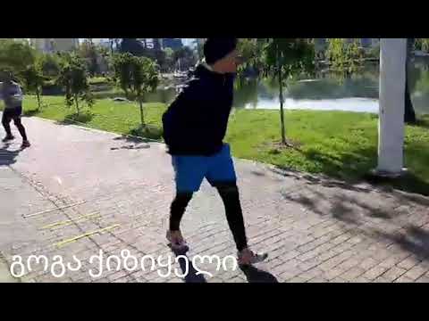 დილის ვარჯიში