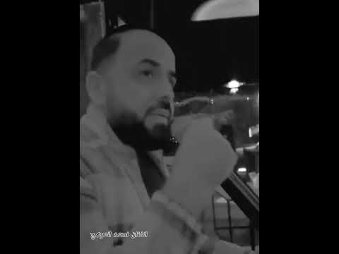 عتابا هوا الحلوين كلفني غرامااات احمد المرهج اكسبلور