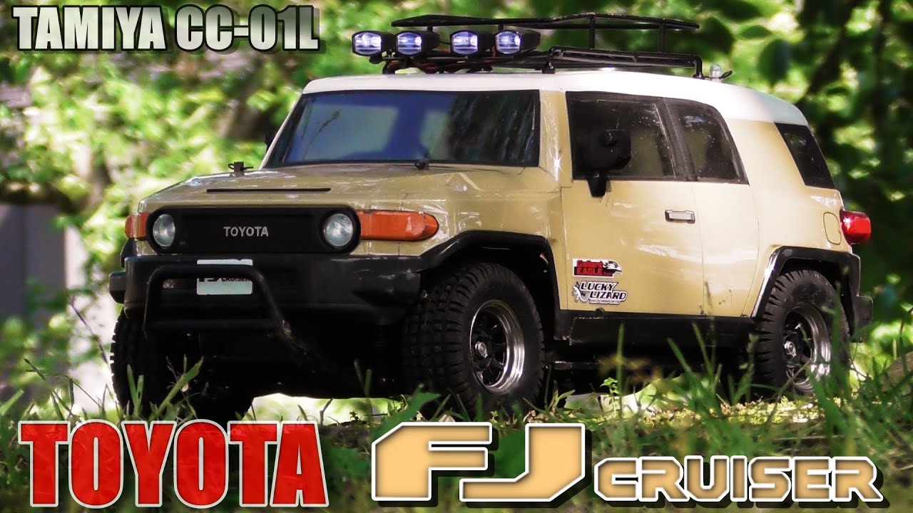 タミヤCC-01 FJクルーザーが欲しくなるビデオ WANT CC-01? TOYOTA FJ-CRUISER