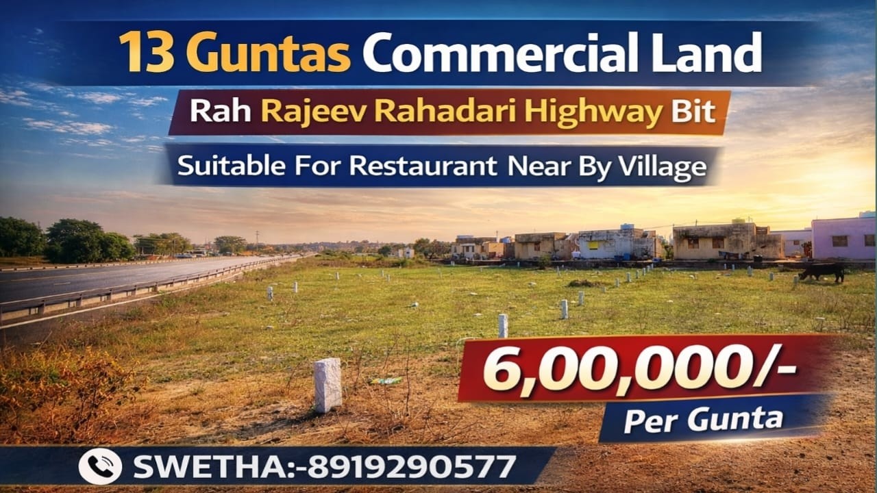 National Highway |Rajiv Rahadari BIT||Agriculture land for sale||13 Guntas || Clear Title #youtube