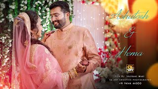 Ring Ceremony Ashutosh & Hema 2021 Highlights Film Modi Family Bikaner