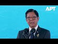 Philippines’ Marcos Urges ASEAN Unity Amid Middle East and South China Sea Tensions | APT