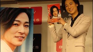 色白美肌の演歌歌手、山内惠介がフォトブック発売イベントで「入浴シーンもＯＫです」宣言[24/24]