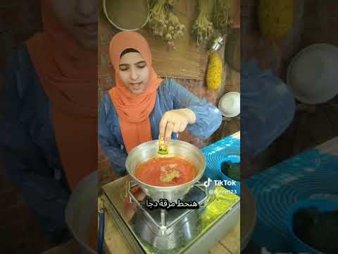 ناكل ملوخيه بقى 