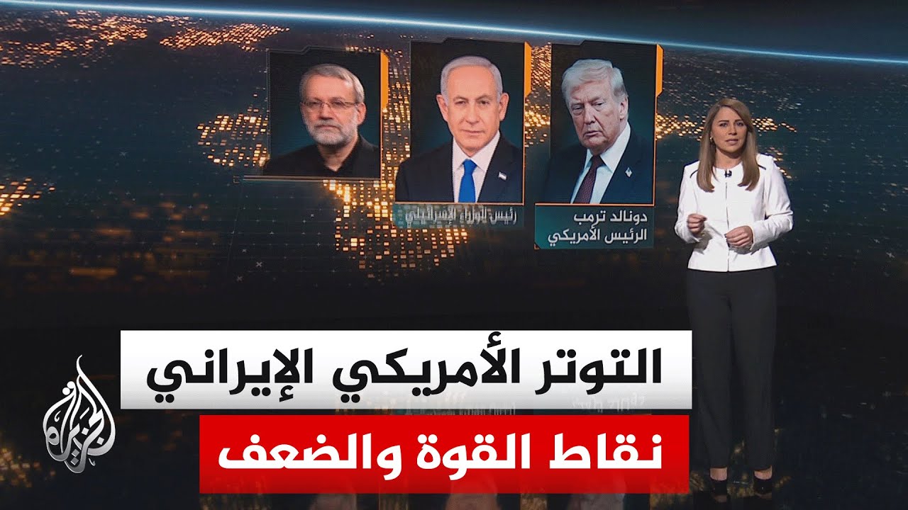 ���� ����� | ��������� �������� ���� ����� ��� ��� �������� ������� ���������� ��������� ��������
 - نشر قبل 7 دقيقة