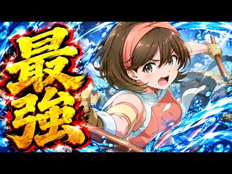 【幻想水滸伝 STAR LEAP】ナナミのLv40・装備なし運用を確認