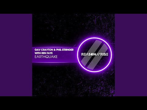 Phil Stringer — Earthquake (Extended Mix)