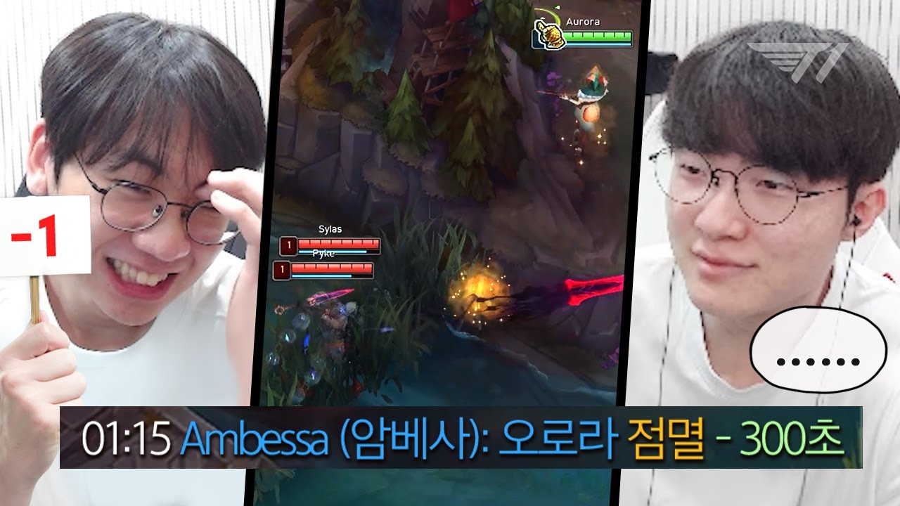 현준씨 그렇게 안 봤는데요