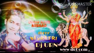 Jhan Ja Na Dai Chode Ke Tay Mor Aangna Dj Vishal & Vibreson mix \| DJ U R N %&____&2020